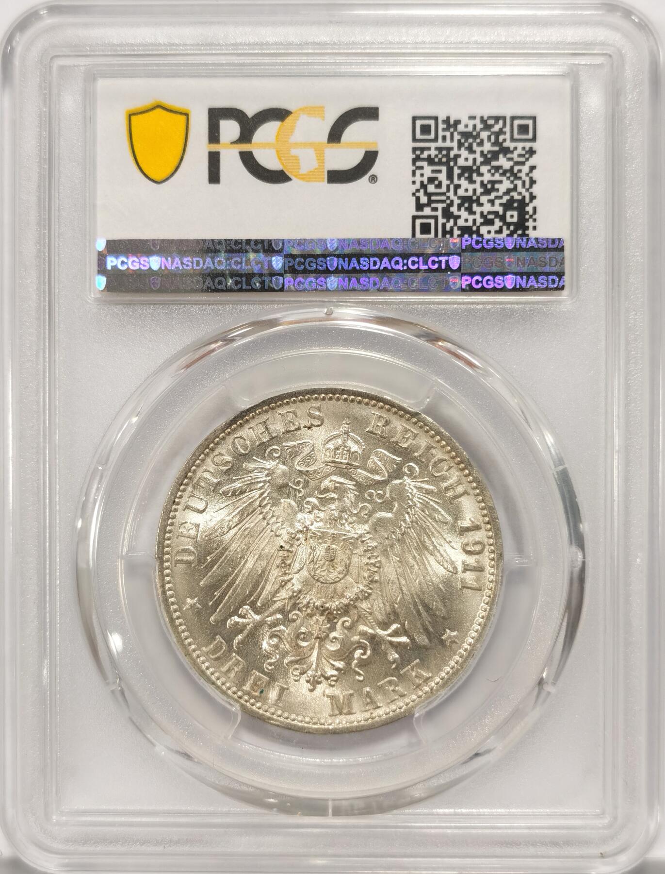 博洋堂世界钱币拍卖第090期（全场包邮） PCGS MS65 德国符腾堡1911F金婚3马克银币，卷拆银光，底板干净
