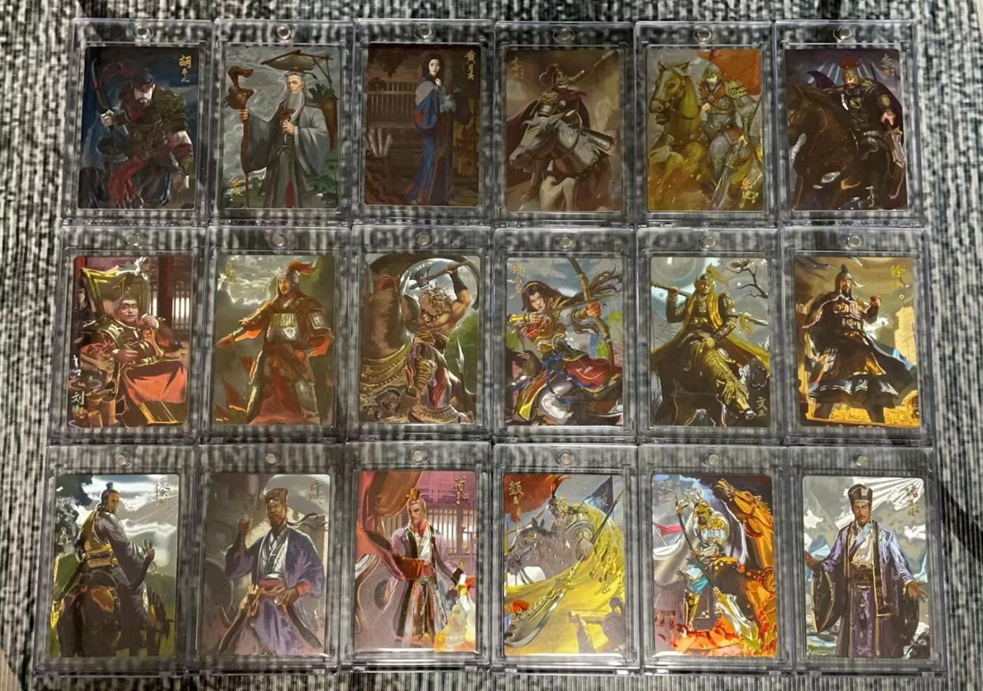龙虎拍卖第贰期 万游三国志光刻大全套（36张）