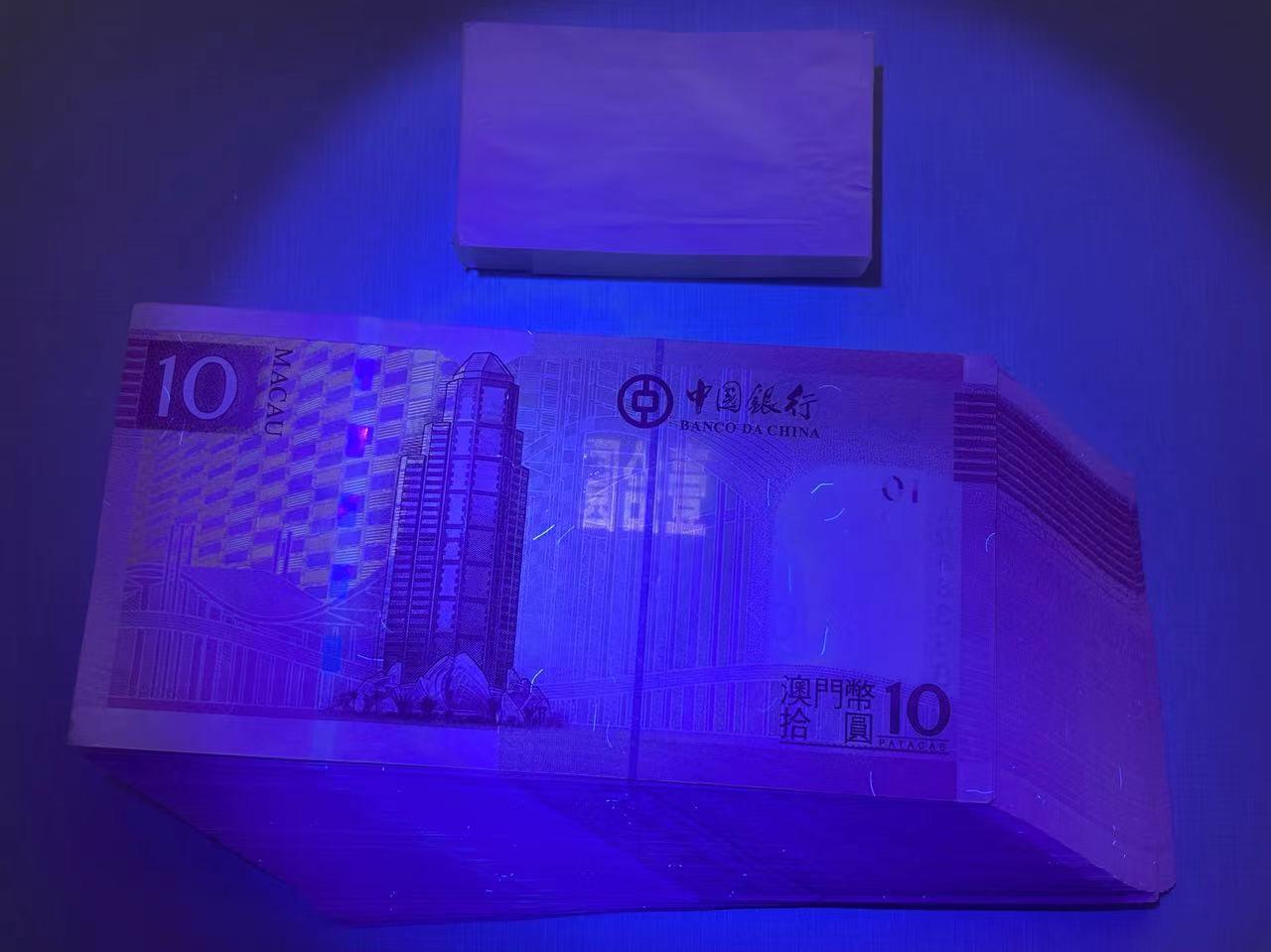 大中华拍卖第753期 澳门中国银行0810绝品百联一刀AM883801-900
