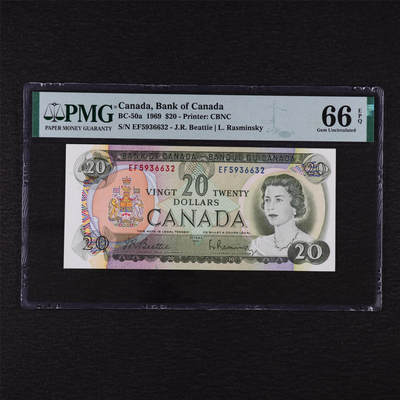 【亘邦集藏】第199期拍卖 - 1969年 加拿大20元 PMG 66EPQ EF5936632