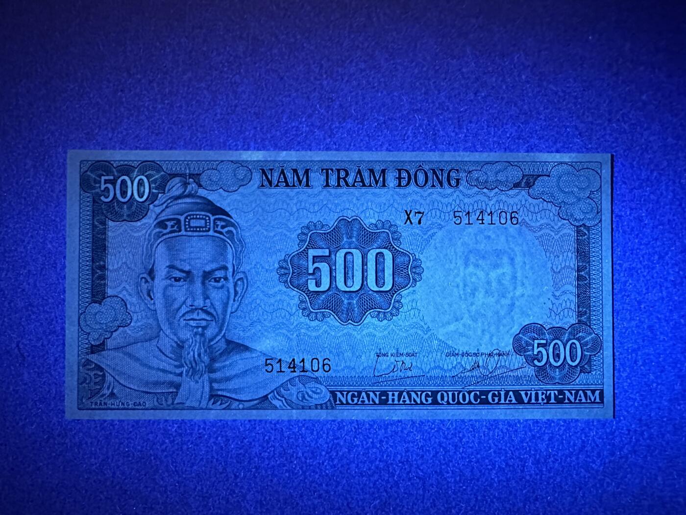 《张总收藏》166期-周日外币精品 越南500盾 UNC- 南越1966年老版本 局部荧光