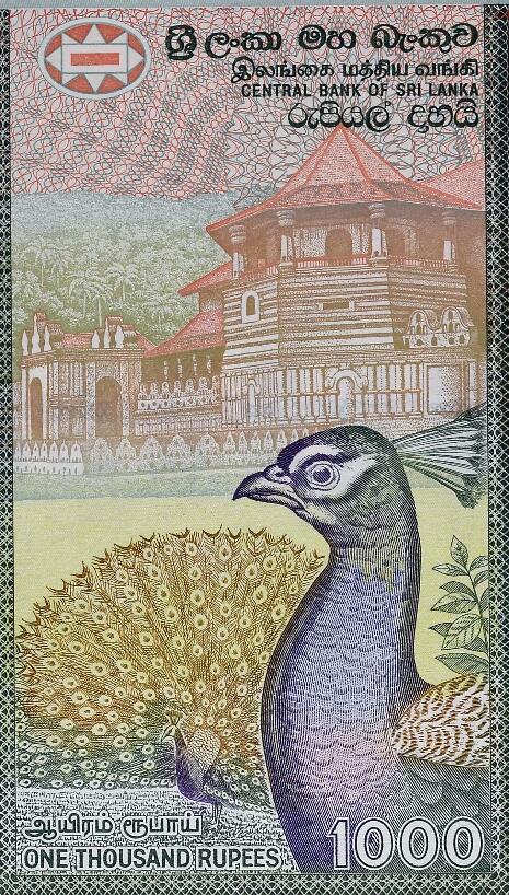 《张总收藏》166期-周日外币精品 斯里兰卡2001年1000卢比PMG66E【冠军分】,首发年a版稀缺，非市面常见P120d，多年来PMG66保持冠军高分，极难上分 孔雀与佛牙寺