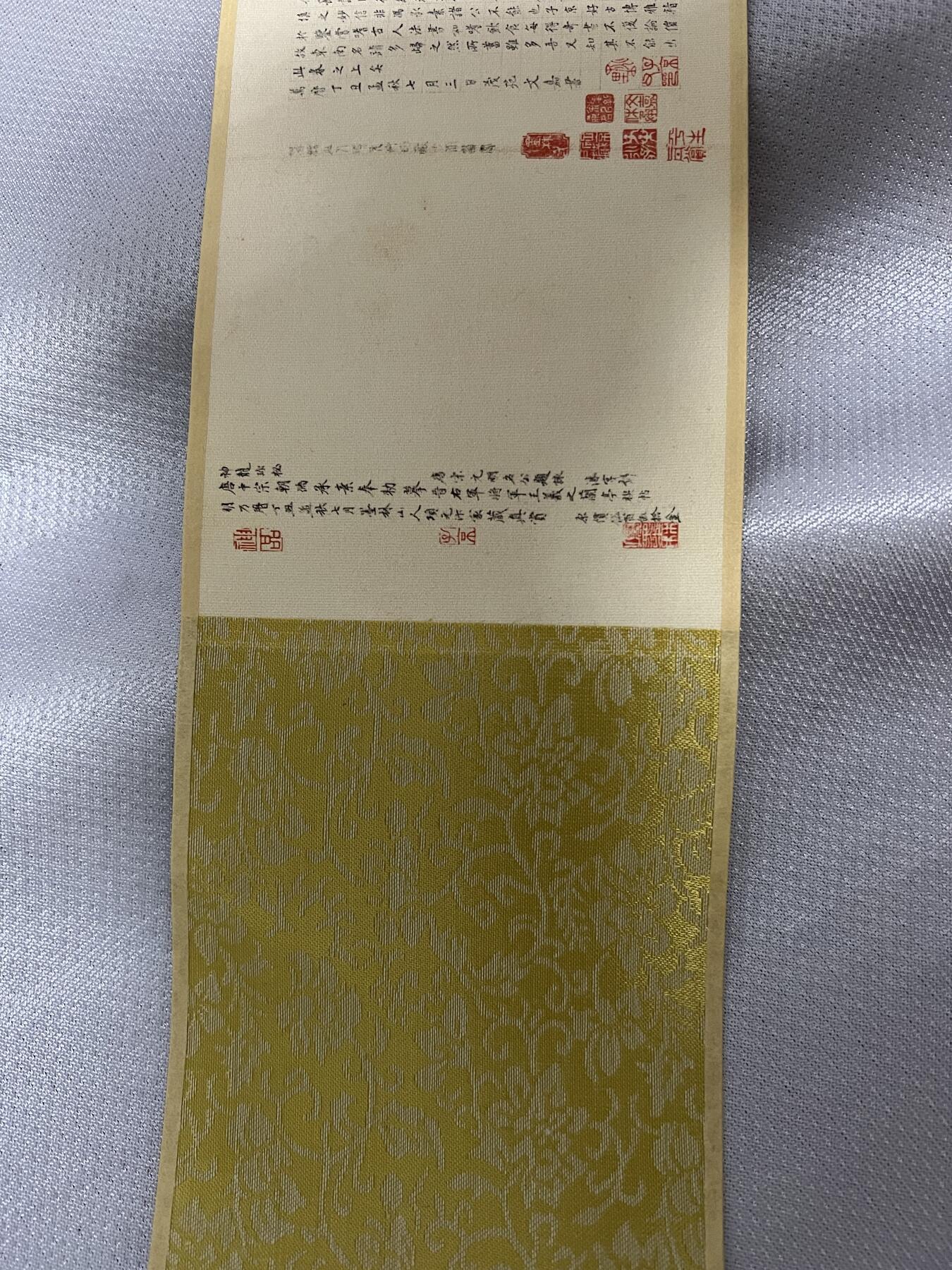 First