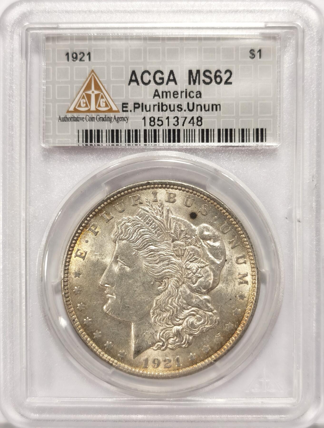 博洋堂世界钱币拍卖第090期（全场包邮） ACGA MS62 美国1921年摩根银币，双面金色，高转光