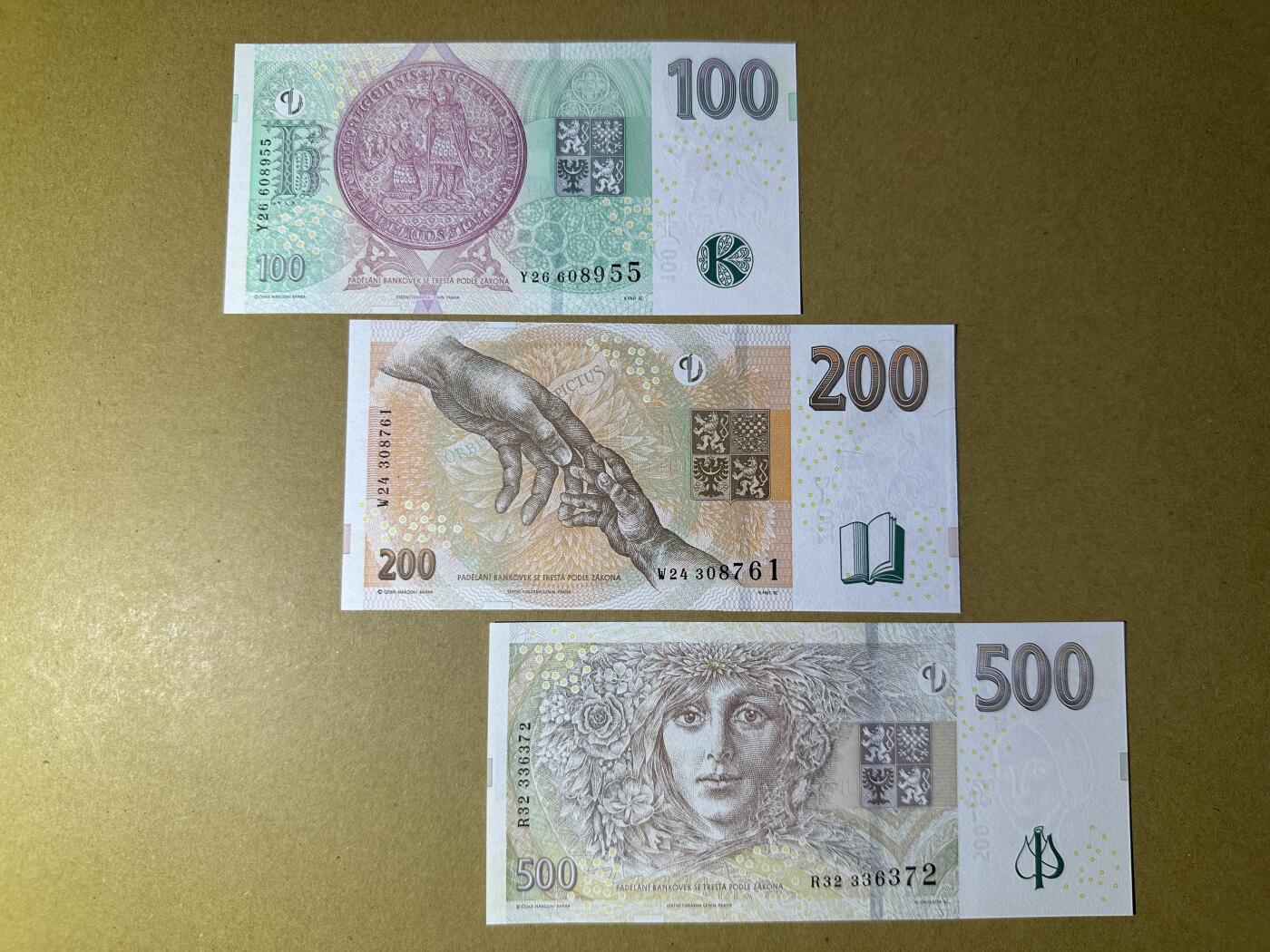 《张总收藏》166期-周日外币精品 捷克100、200、500克朗3张 UNC