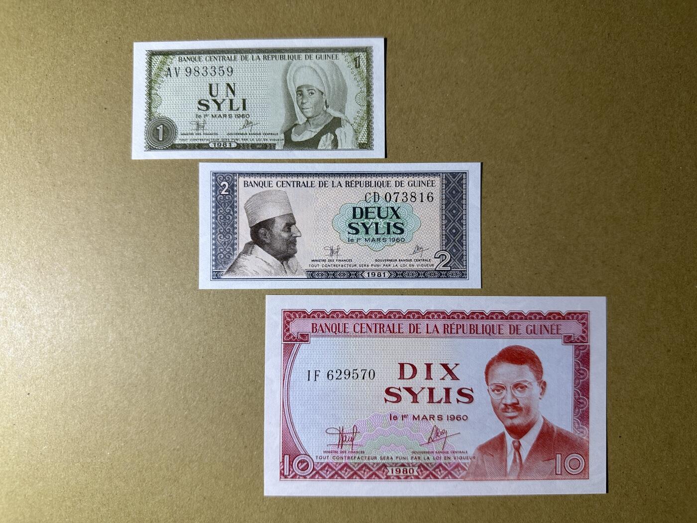 《张总收藏》166期-周日外币精品 几内亚1、2、10西里3张 UNC 1980年版 全程无4