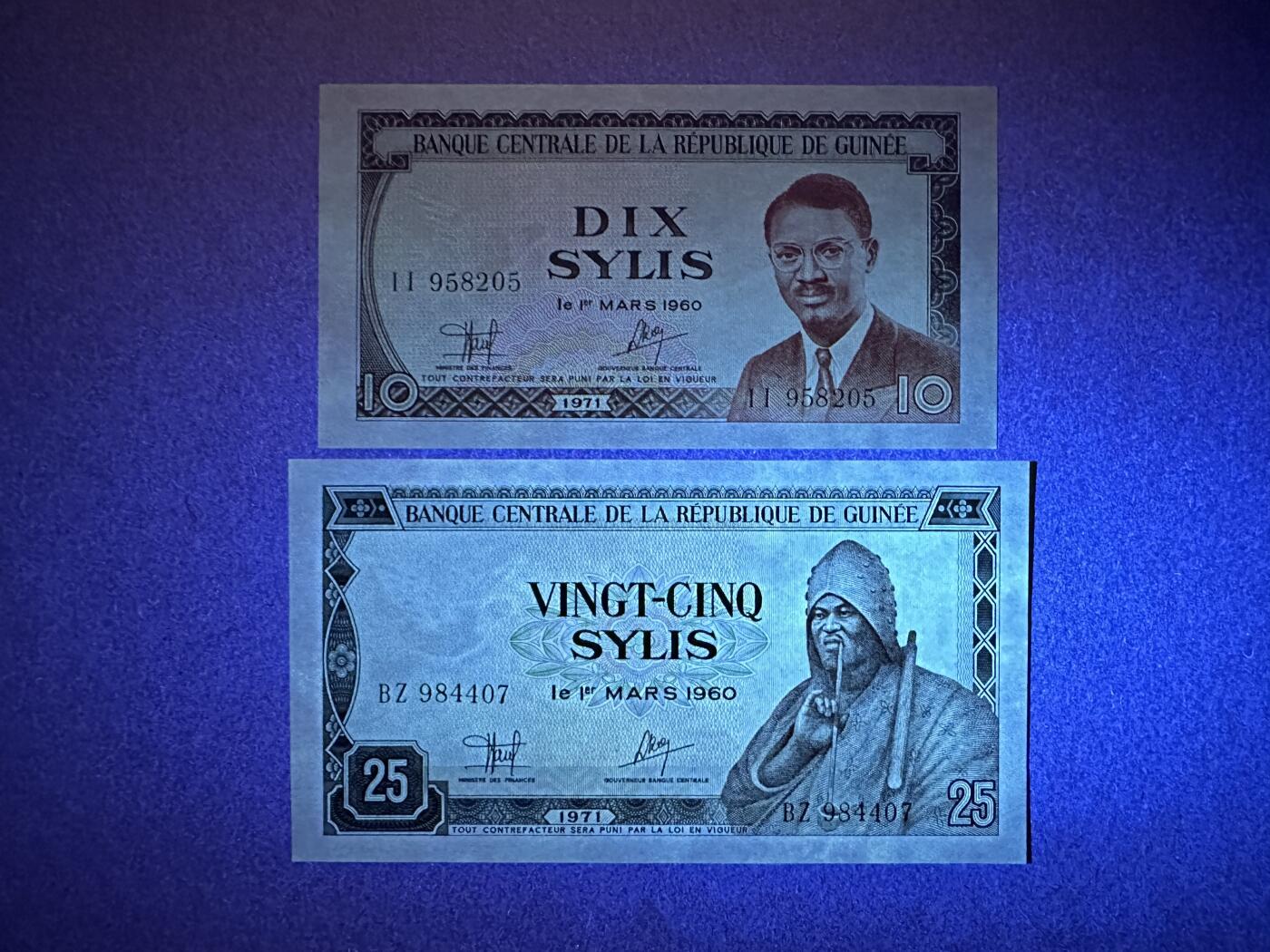 《张总收藏》166期-周日外币精品 几内亚10、25西里2张 UNC 1971年版 25的轻微荧光