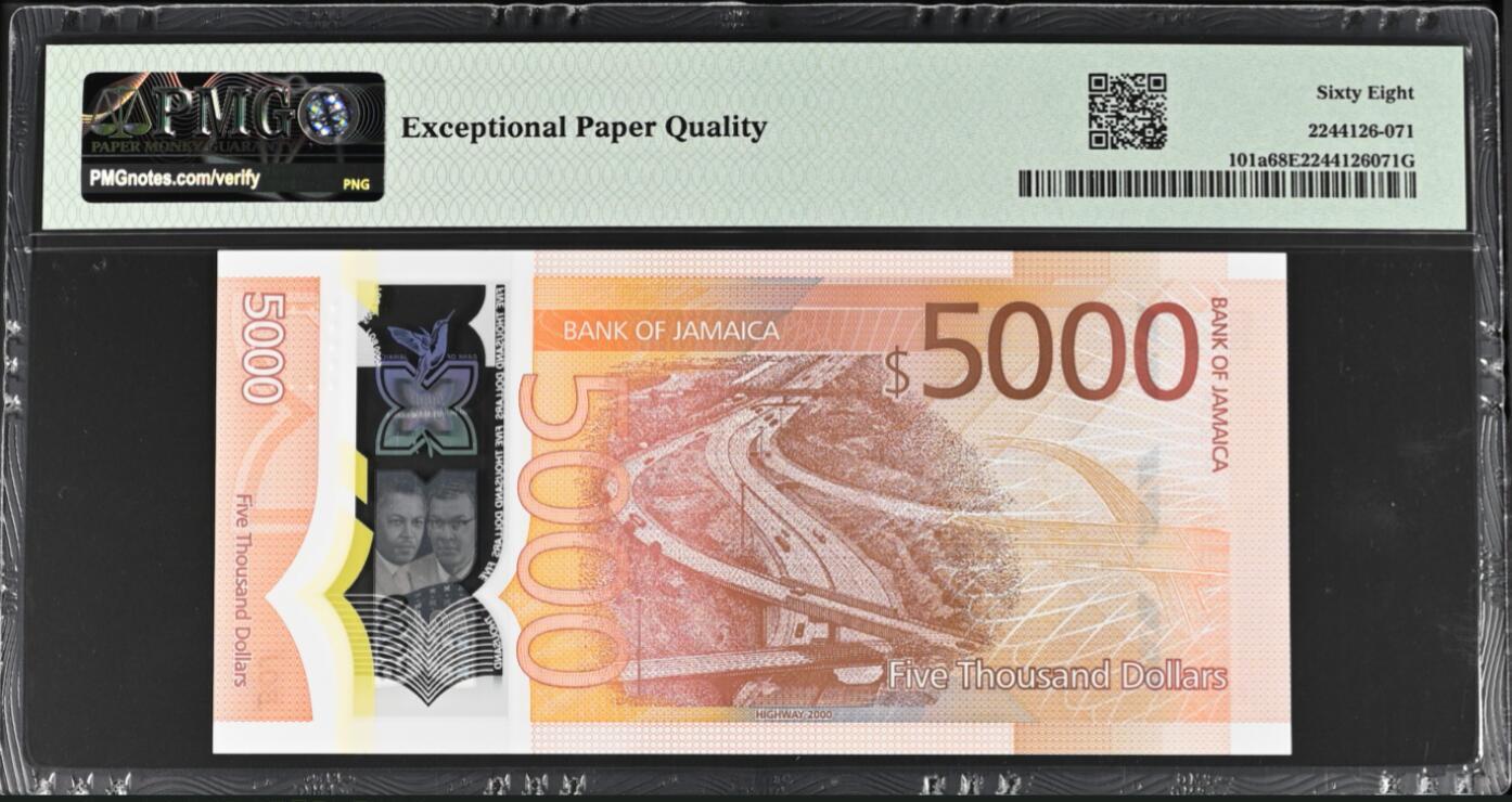《张总收藏》166期-周日外币精品 牙买加2022年5000元最高值PMG68E亚军分全程无47 国家独立60周年纪念钞