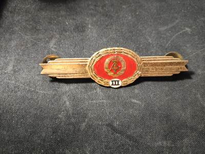 2024第十四次拍卖 - 东德86通用技能