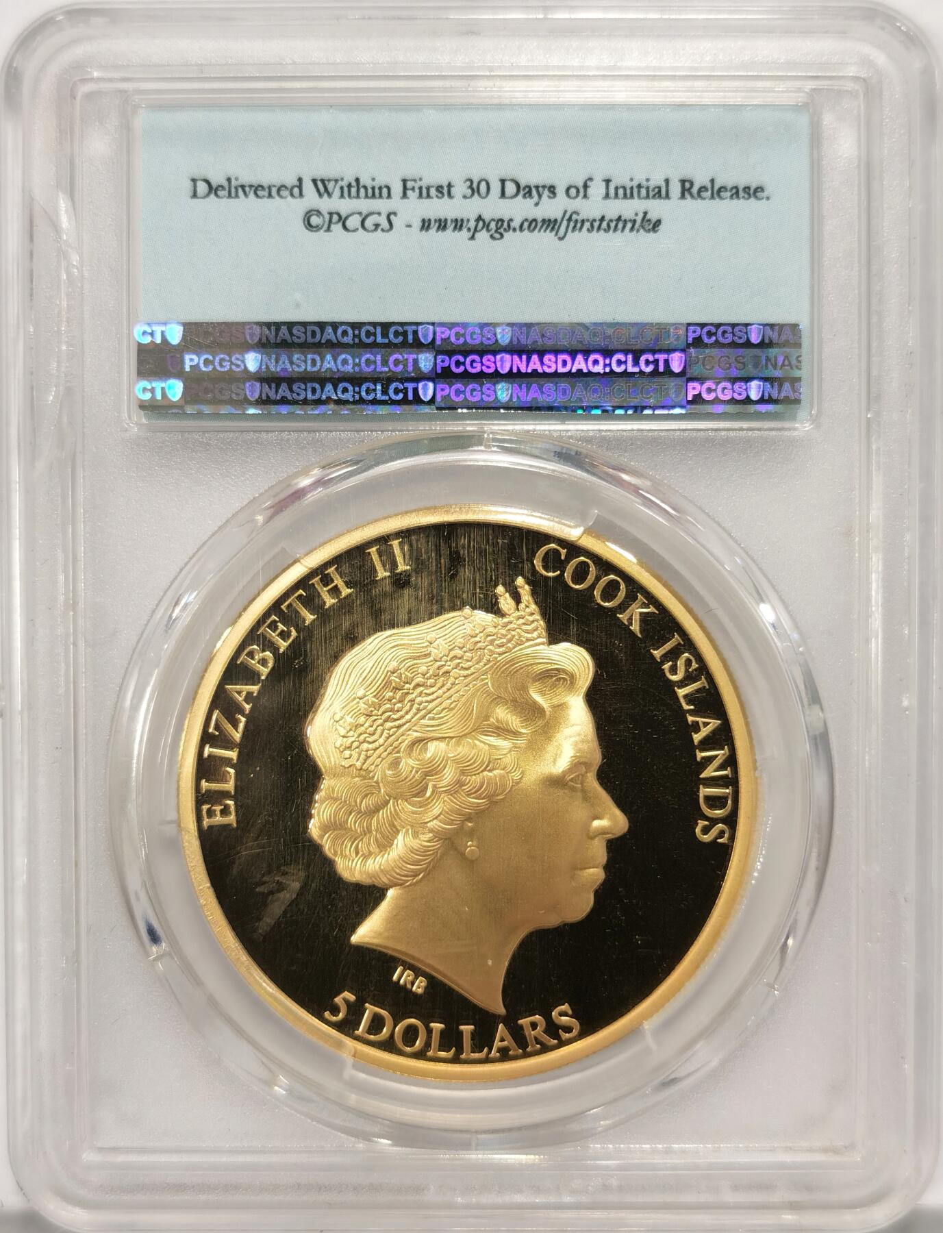 博洋堂世界钱币拍卖第090期（全场包邮） PCGS PR69DCAM 库克群岛2016年自然之影“斗鱼”24k镀金精制浮雕银币，带特标
