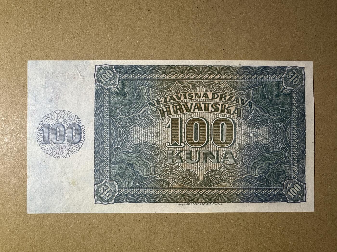 《张总收藏》166期-周日外币精品 克罗地亚100库纳 UNC-1941年老票 局部荧光