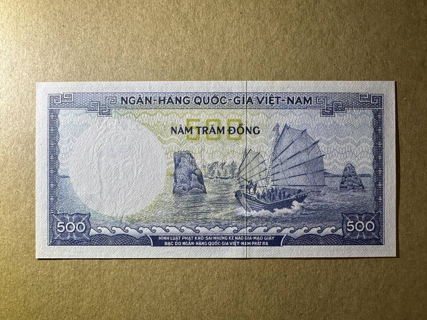 《张总收藏》166期-周日外币精品 越南500盾 UNC- 南越1966年老版本 局部荧光
