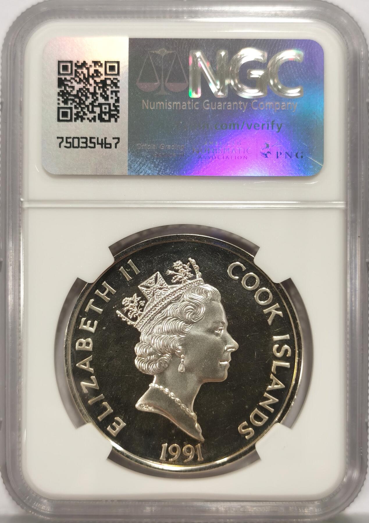 博洋堂世界钱币拍卖第090期（全场包邮） NGC PF67CAMEO 库克群岛1991年发现美洲大陆500周年纪念系列，马克西米利安君王精制纪念银币