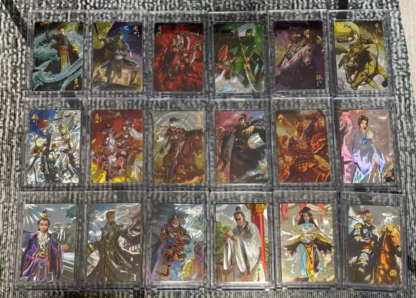 龙虎拍卖第贰期 万游三国志光刻大全套（36张）