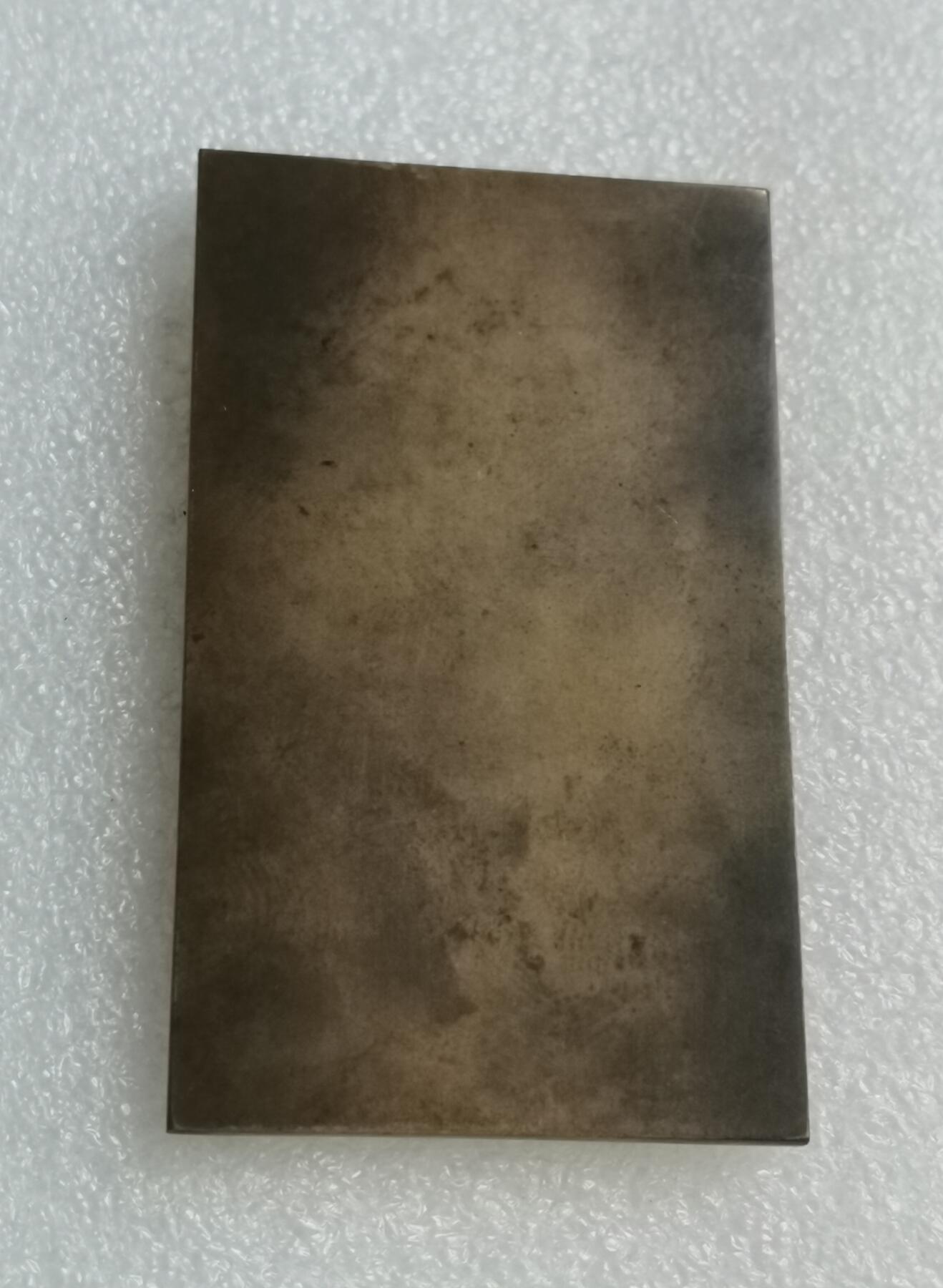 瓶子🏺第157期拍卖会  1916年德国国防部长鲁道夫将军矩形铜章  66×39毫米