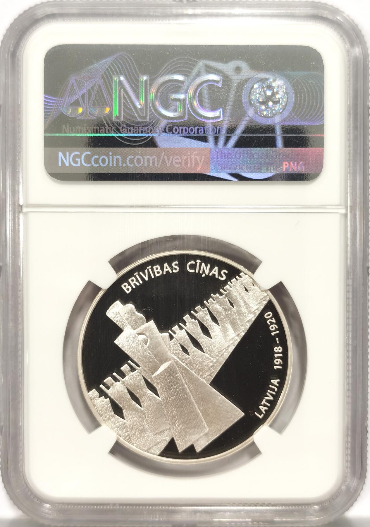 博洋堂世界钱币拍卖第090期（全场包邮） NGC PF70UC 拉脱维亚2019年获奖精制纪念银币，色彩主题系列，“自由革命”，2018年最佳时事获奖币