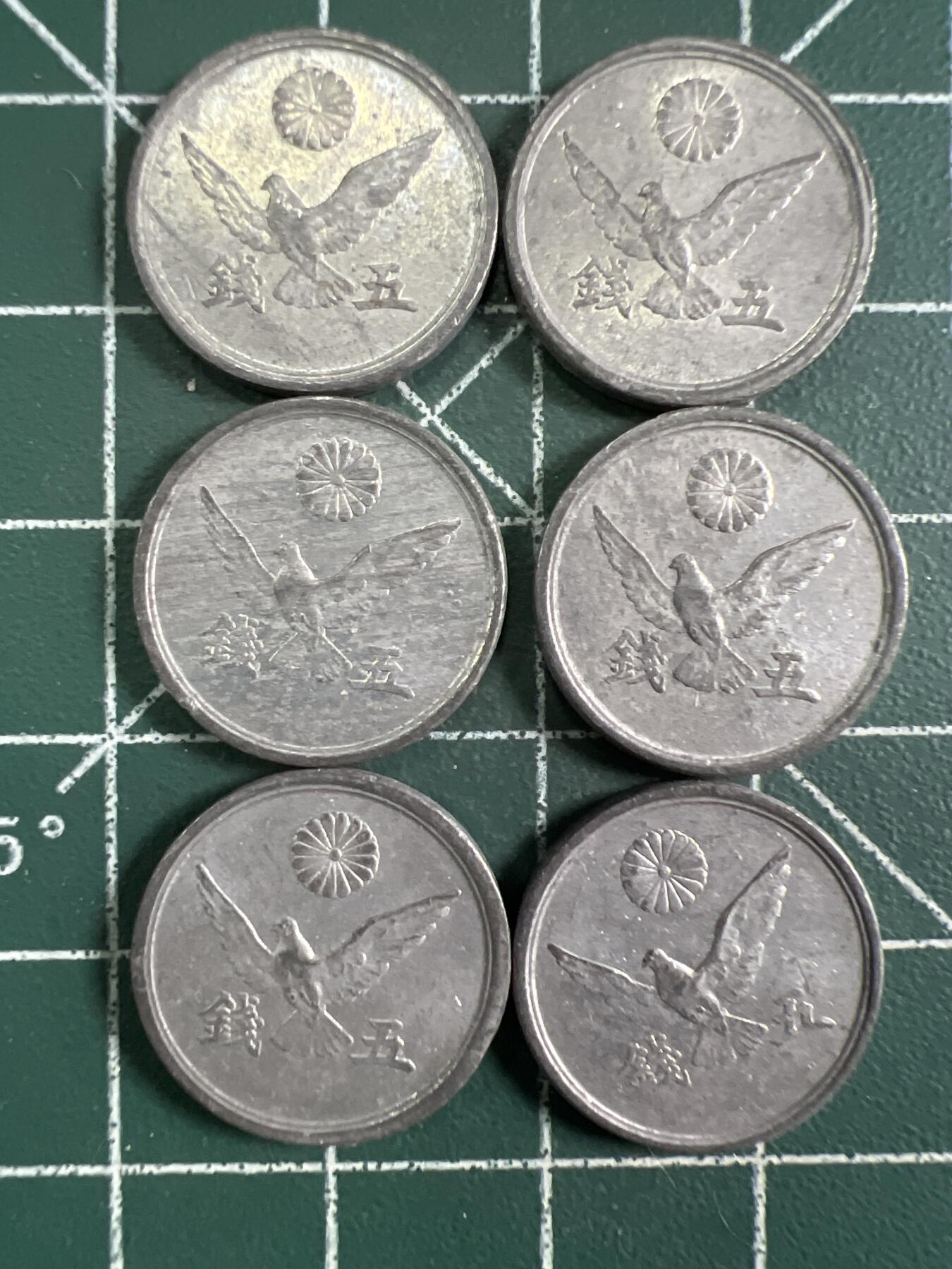第699期 硬币专场 （无押金，捡漏，全场50包邮，偏远地区除外，接收代拍业务，本店十天发一次货） 日本五钱 6枚