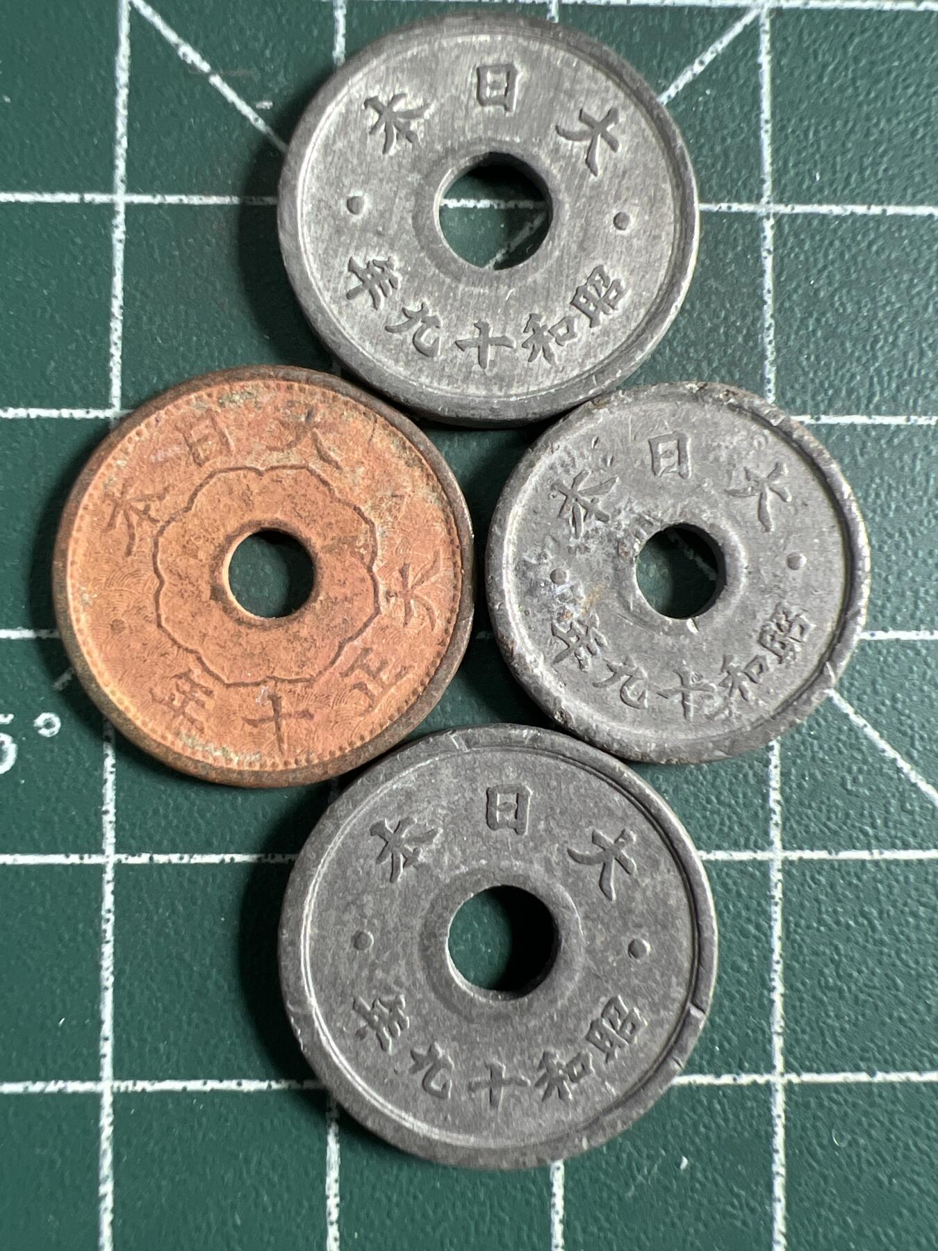 第698期 硬币专场 （无押金，捡漏，全场50包邮，偏远地区除外，接收代拍业务，本店十天发一次货） 日本硬币 4枚