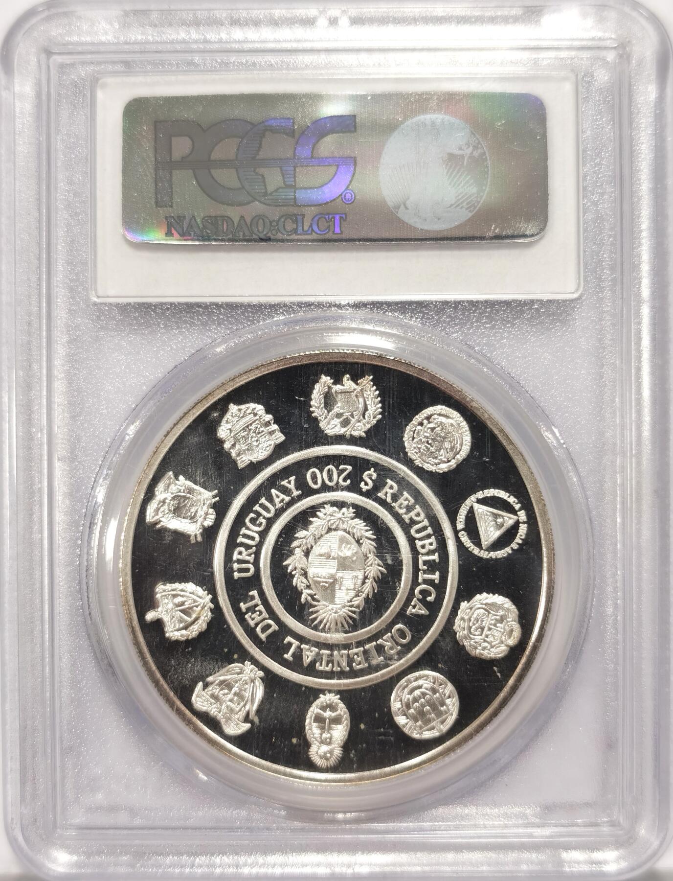 博洋堂世界钱币拍卖第090期（全场包邮） PCGS PR68DCAM 乌拉圭1994年环境保护稀少银币，200比索“麋鹿”精制大银币，背面为十个保护组织浮雕标，PCGS唯二亚军分