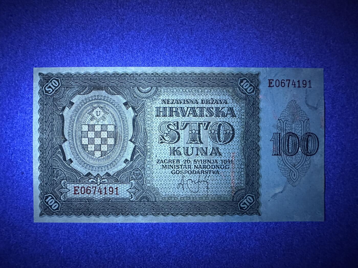 《张总收藏》166期-周日外币精品 克罗地亚100库纳 UNC-1941年老票 局部荧光