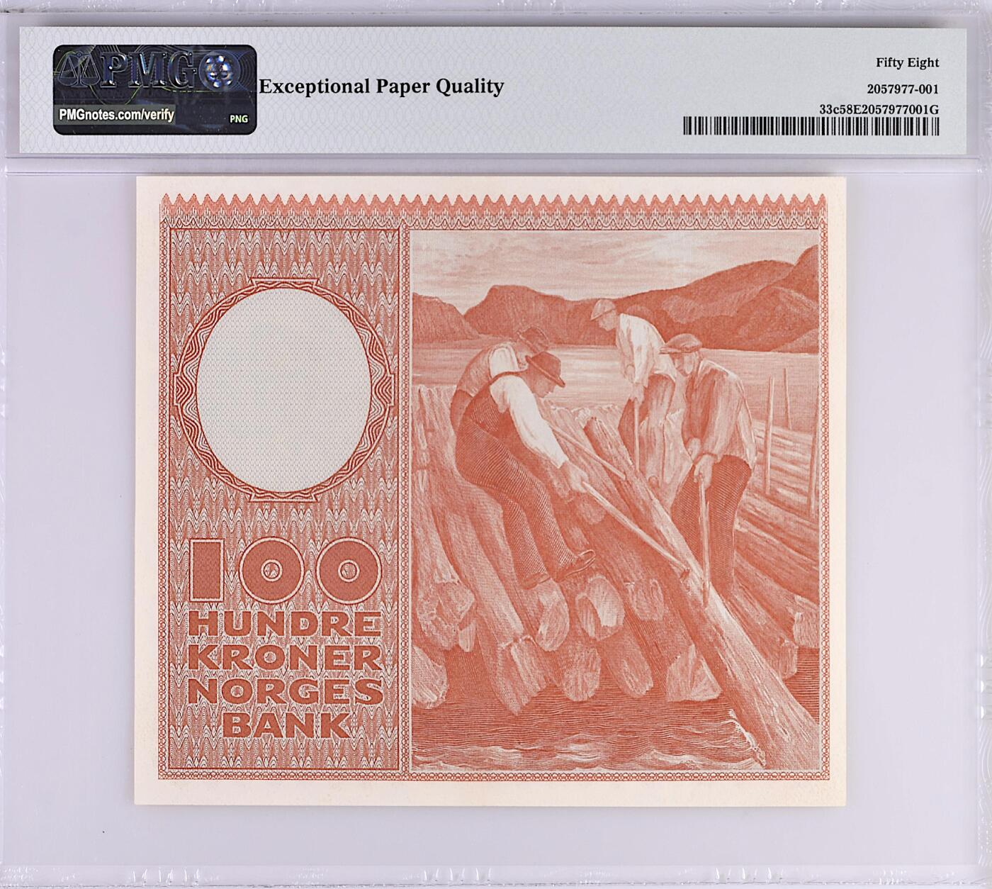 《张总收藏》166期-周日外币精品 挪威100克朗 PMG58E 1960年老版本 伐木工大票幅 带EPQ 非常不易 无4