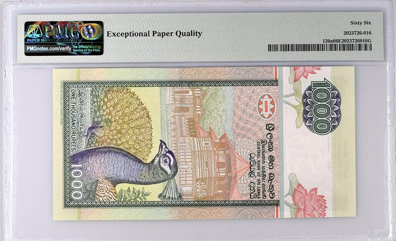 《张总收藏》166期-周日外币精品 斯里兰卡2001年1000卢比PMG66E【冠军分】,首发年a版稀缺，非市面常见P120d，多年来PMG66保持冠军高分，极难上分 孔雀与佛牙寺