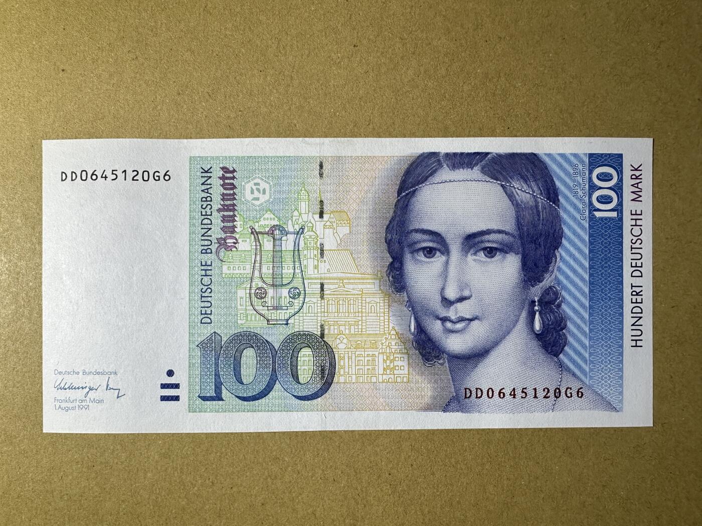 《张总收藏》166期-周日外币精品 德国100马克 AU 1991年克拉拉