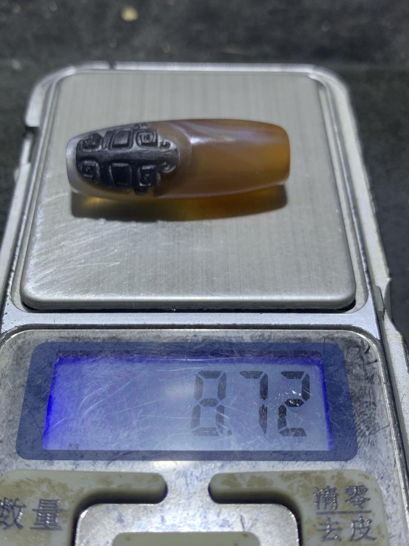精美亚光高玉化巴西玛瑙手工俏色巧雕复古面具桶珠一个