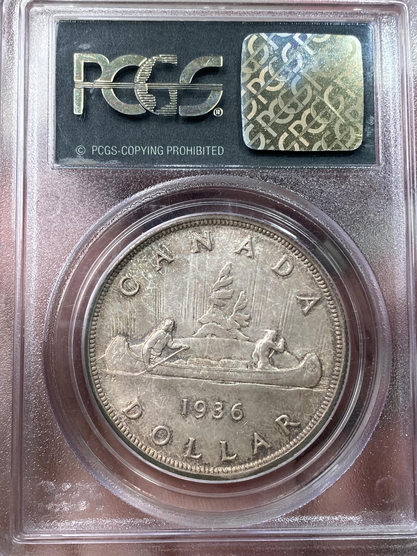万国钱币拍卖第033期 PCGS MS63 1936英属加拿大乔治五世划船一元 原味纸袋包浆 比1935版本少见很多
