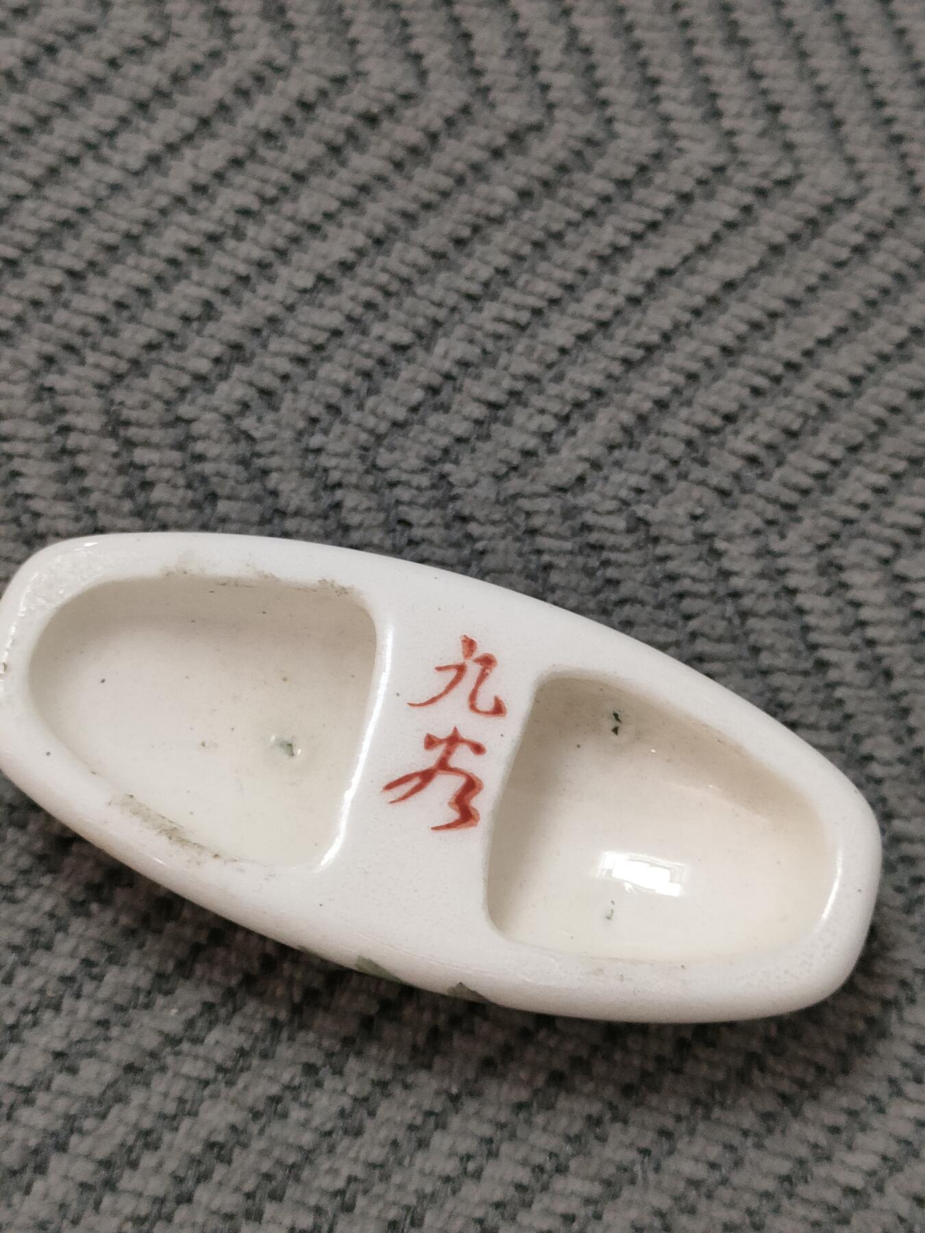 世界纸币，硬币，杂项
