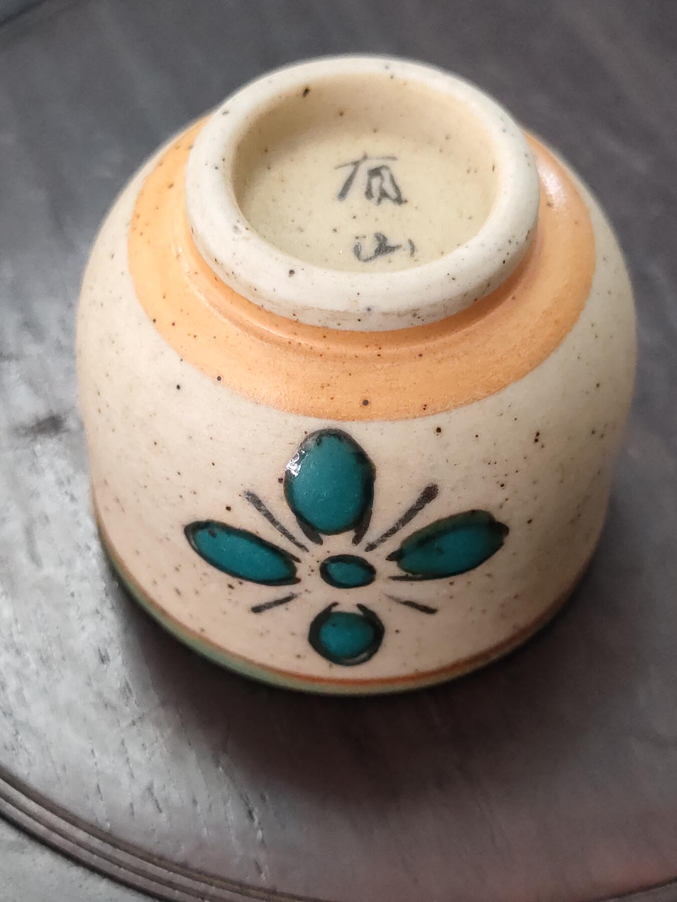 世界纸币，硬币，杂项