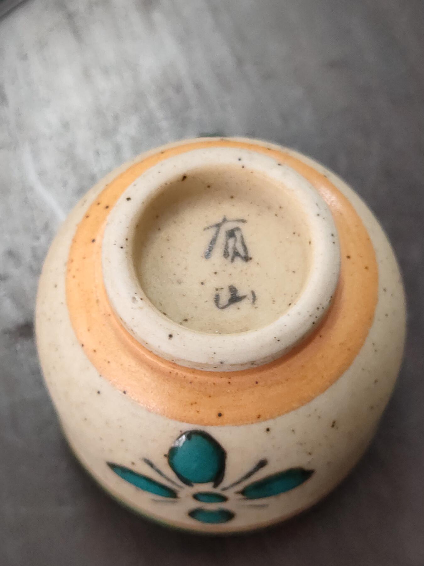 世界纸币，硬币，杂项