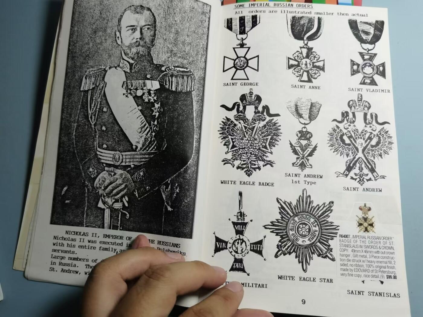 盛世勋华——号角文化勋章邮票专场拍卖第281期 苏联勋章奖章参考书 1988年出版 82页