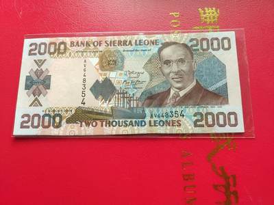 Unc 塞拉利昂纸币 2006年 2000利昂纸币 - Unc 塞拉利昂纸币 2006年 2000利昂纸币
