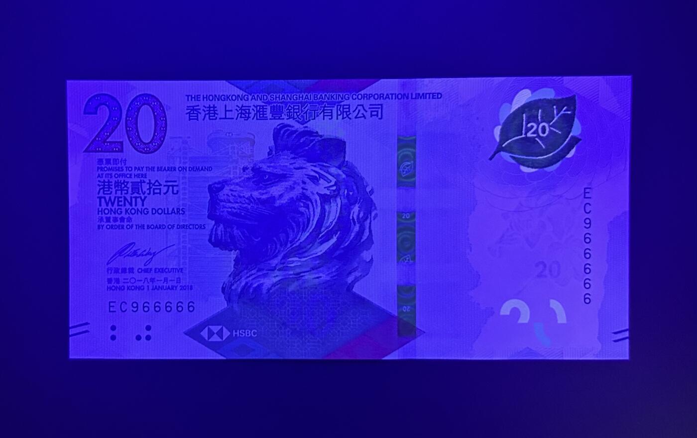 【丑猫0912】今晚7点，自动快拍 EC966666 unc