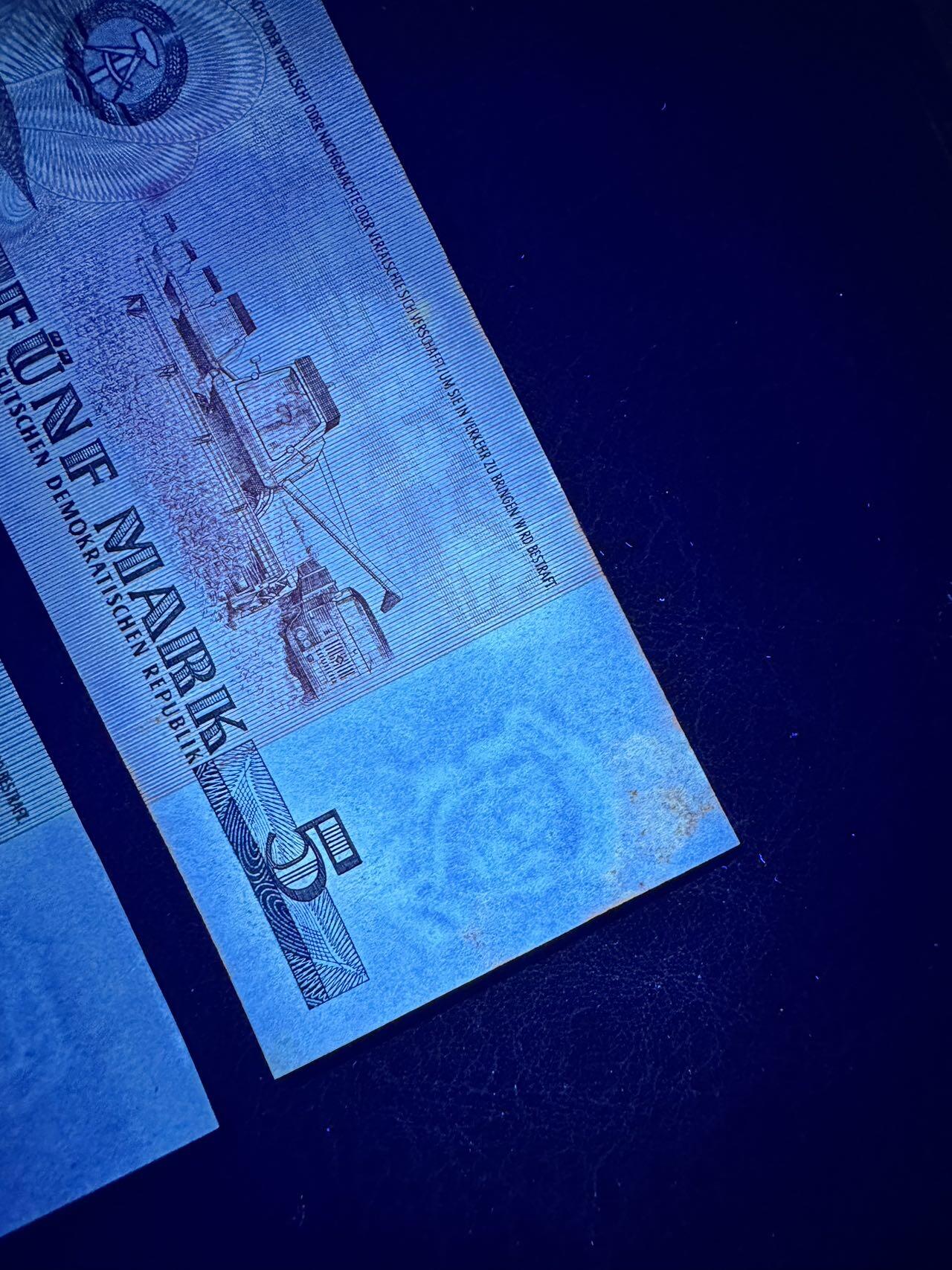 收藏联盟Quantum Auction 第374期拍卖  东德1975年5和20马克 品相UNC- 