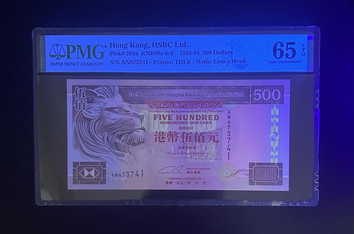 【丑猫0912】今晚7点，自动快拍 93年首发版侧狮500