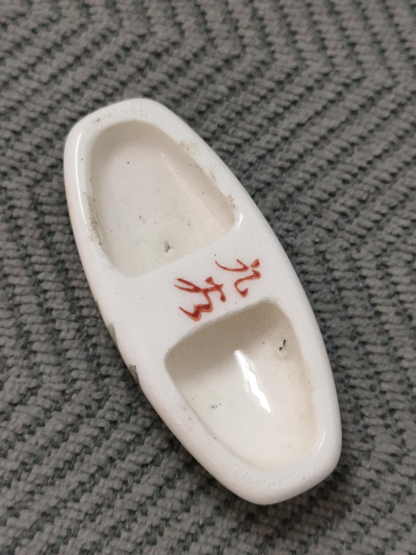 世界纸币，硬币，杂项