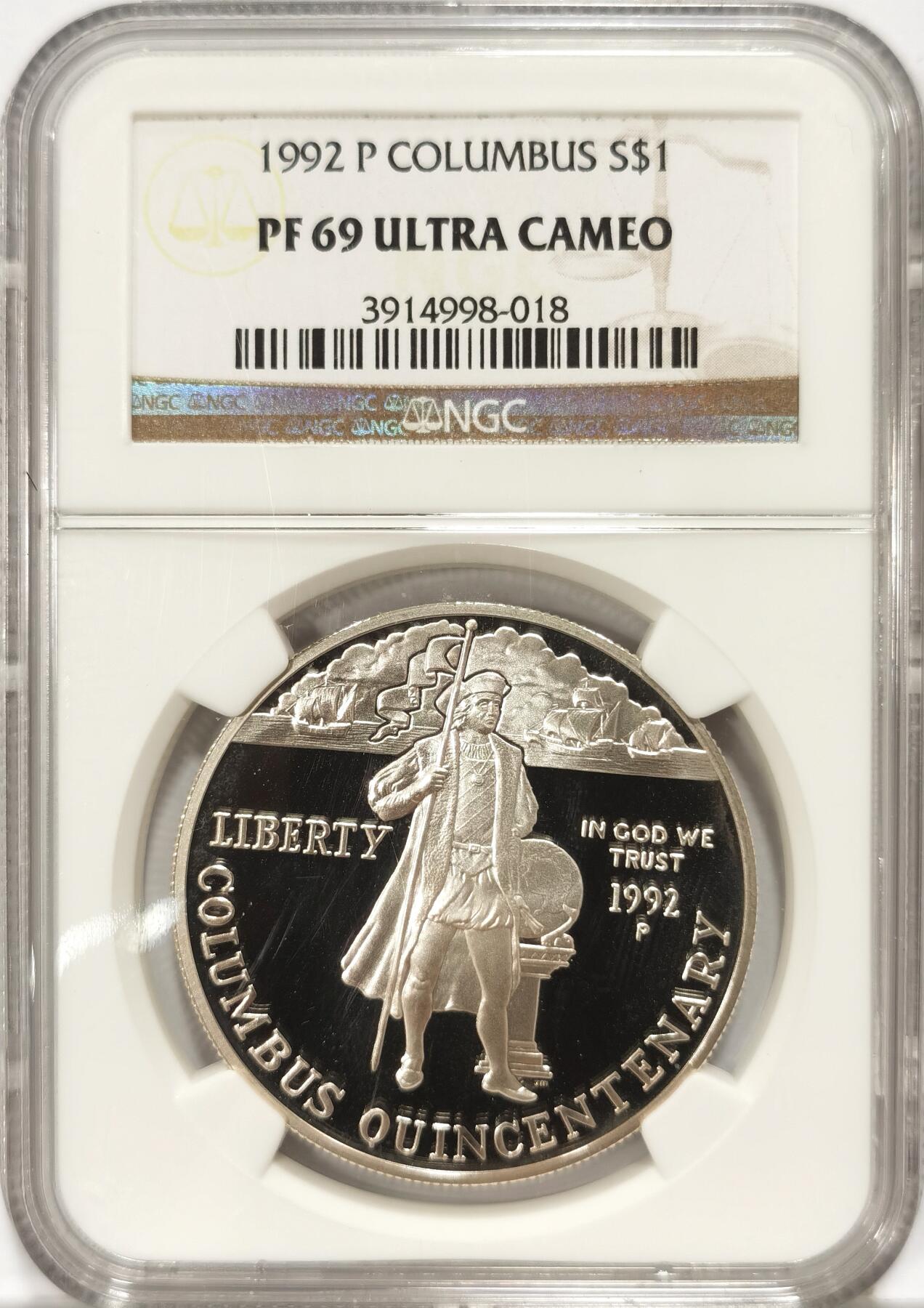 博洋堂世界钱币拍卖第090期（全场包邮） 美国1992年哥伦布发现美洲大陆500周年纪念1美元精制银币NGC-PF69UC，PROOF精制币，币面清爽干净又漂亮，打制精美