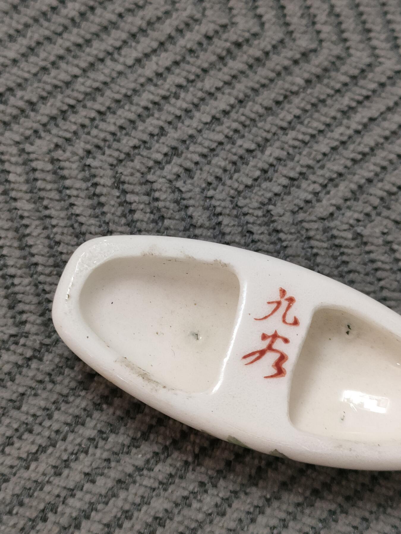 世界纸币，硬币，杂项