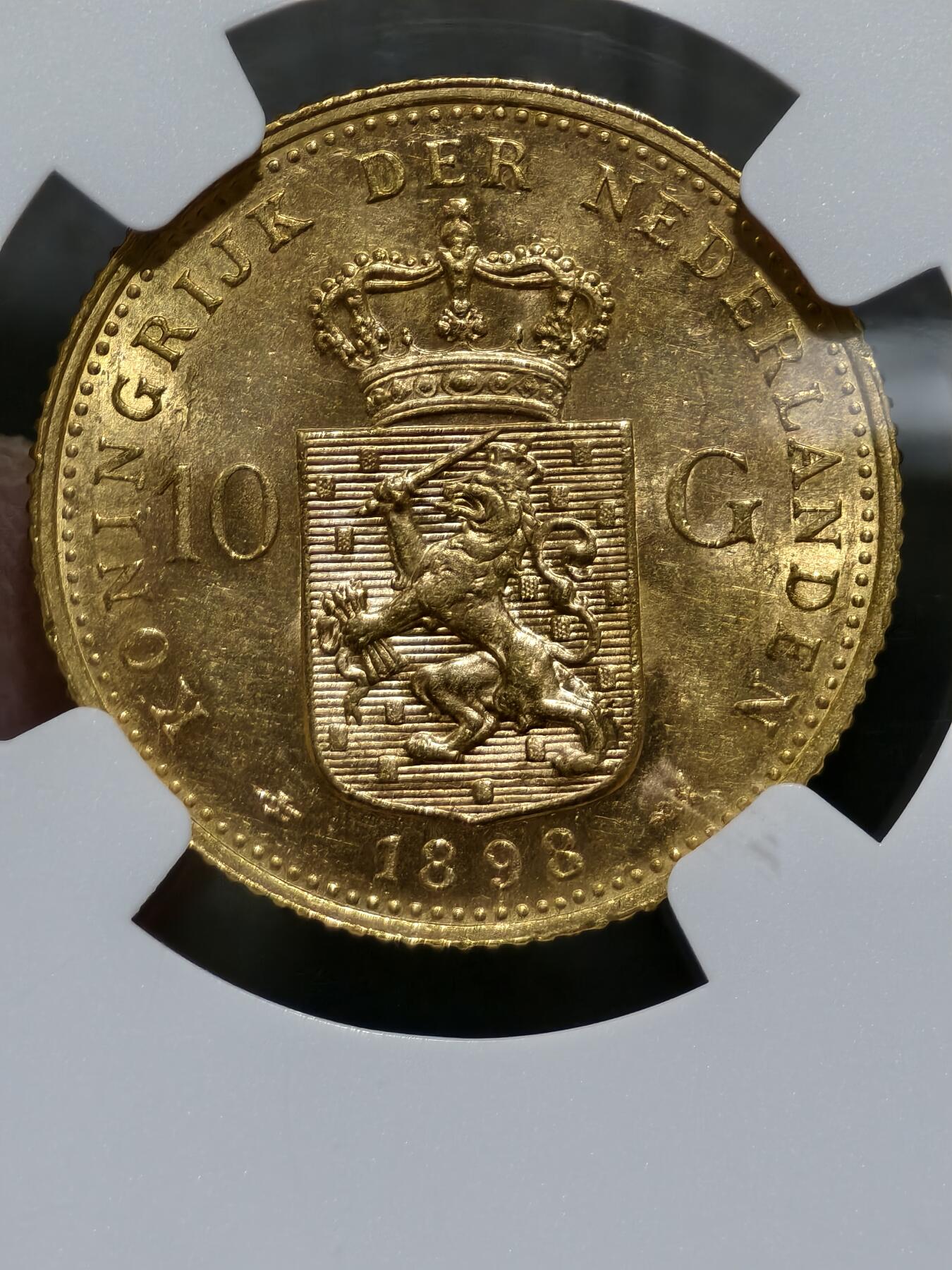 NGC-MS62+荷兰1898年威廉明娜女王10盾金币金萝莉皇冠萝莉