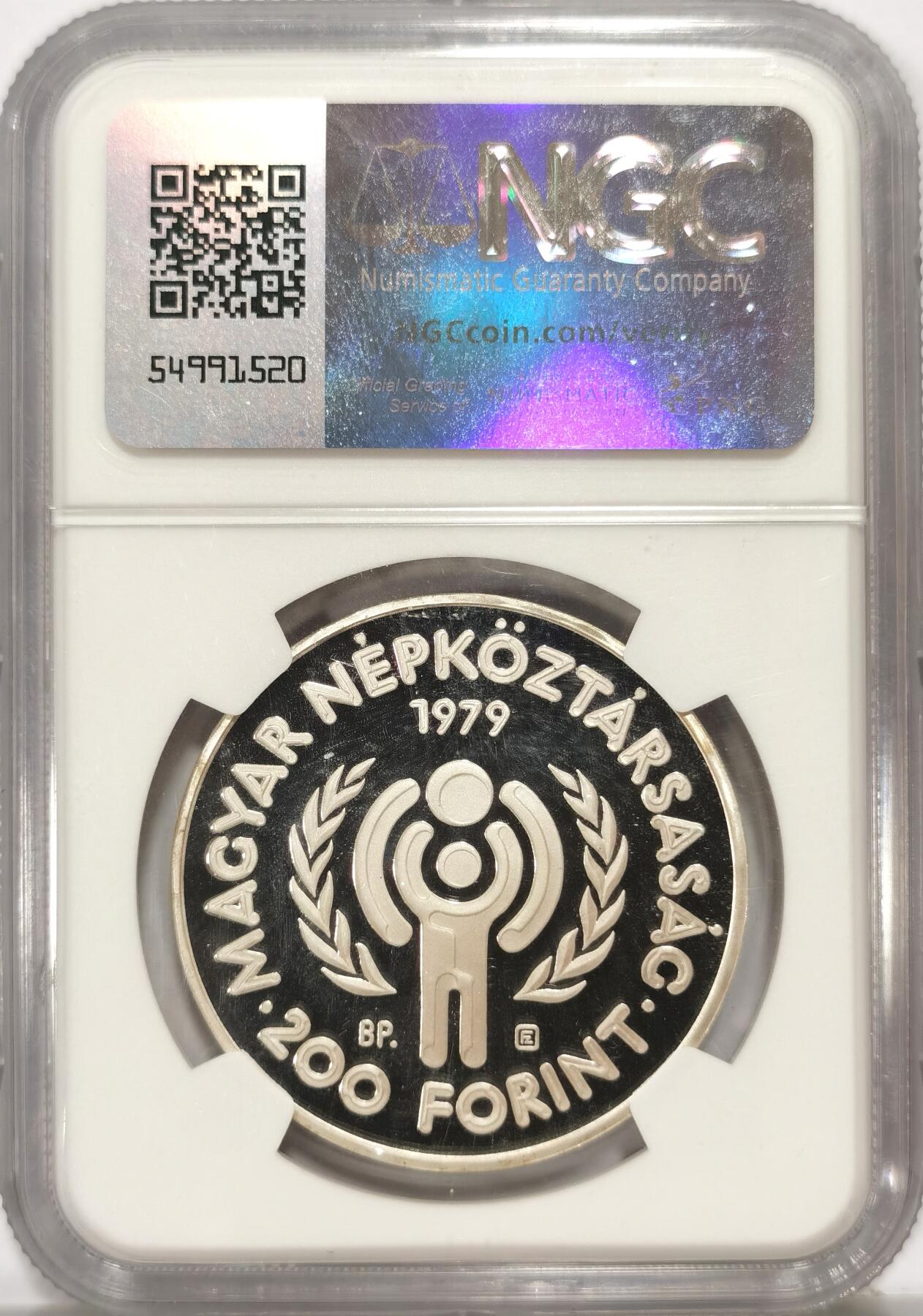博洋堂世界钱币拍卖第090期（全场包邮） 匈牙利1979年国际儿童年200福林精制纪念银币NGC-PF69UC，PROOF精制币，币面清爽干净又漂亮，冠军分