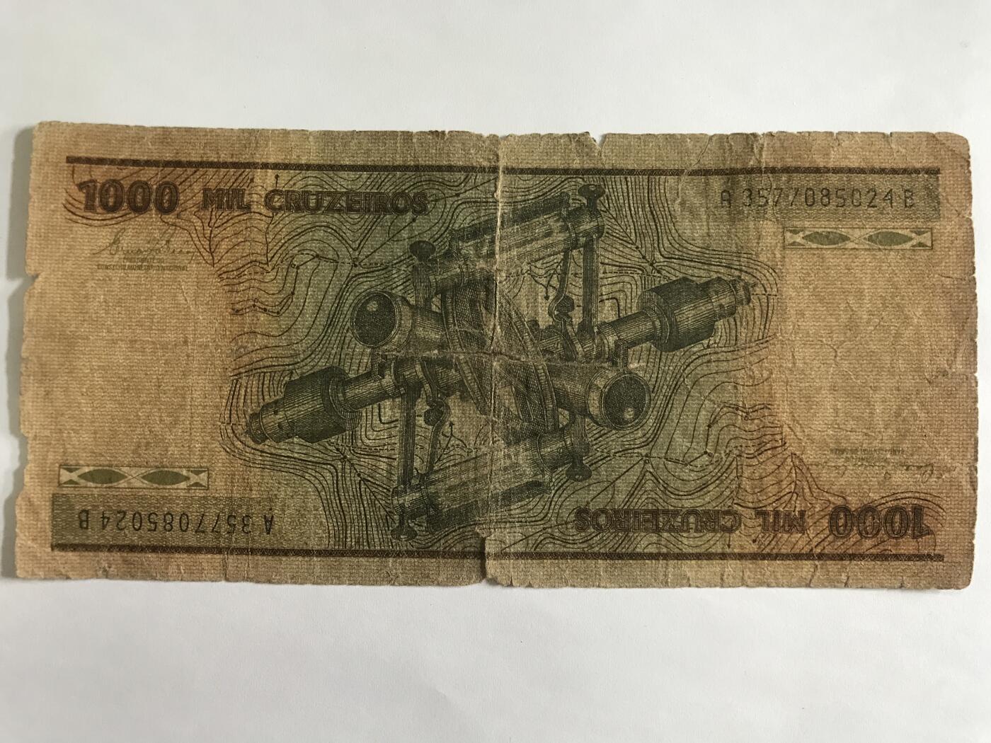 第788期  纸币专场 （无押金，捡漏，全场50包邮，偏远地区除外，接收代拍业务，本店十天发一次货） 巴西1000克鲁塞罗