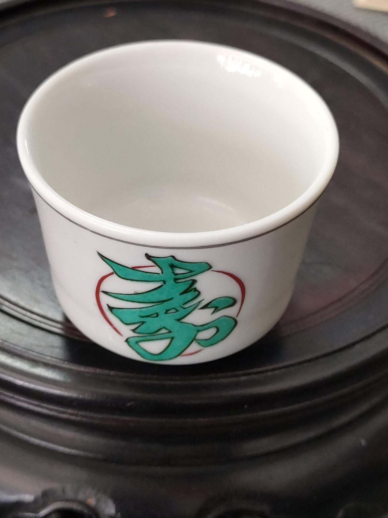 世界纸币，硬币，杂项