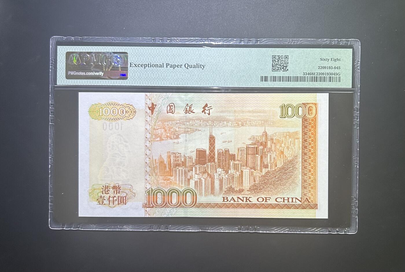 【丑猫0912】今晚7点，自动快拍 01年刘金宝被回收【超高分】