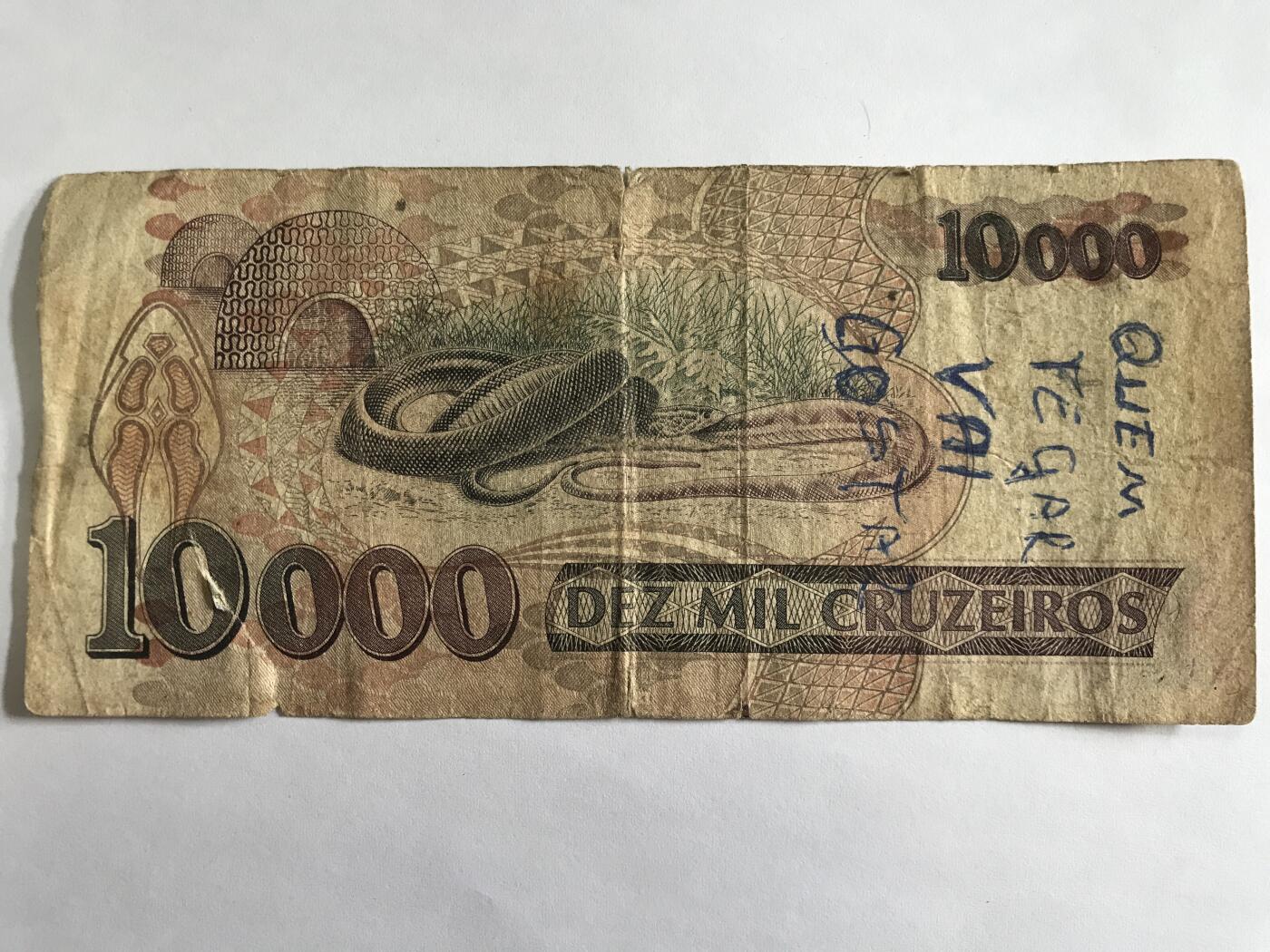 第788期  纸币专场 （无押金，捡漏，全场50包邮，偏远地区除外，接收代拍业务，本店十天发一次货） 巴西10000克鲁塞罗