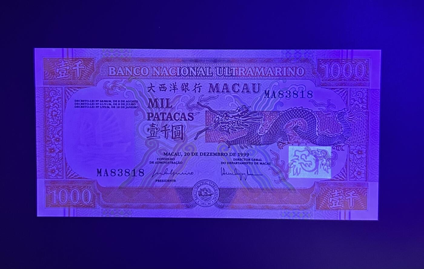 【丑猫0912】今晚7点，自动快拍 澳门MA83818大金龙unc