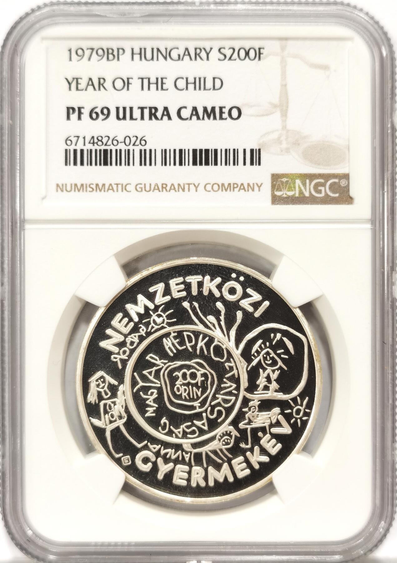 博洋堂世界钱币拍卖第090期（全场包邮） 匈牙利1979年国际儿童年200福林精制纪念银币NGC-PF69UC，PROOF精制币，币面清爽干净又漂亮，冠军分