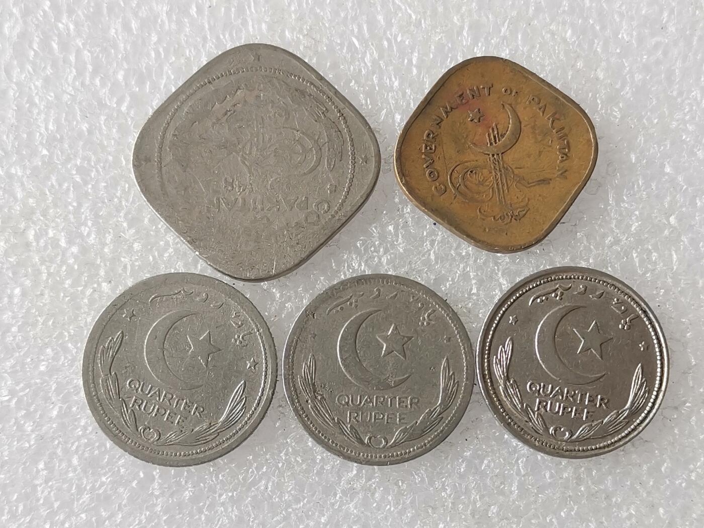 第一海外回流一元起拍收藏 散集专场 第116期 巴基斯坦🇵🇰