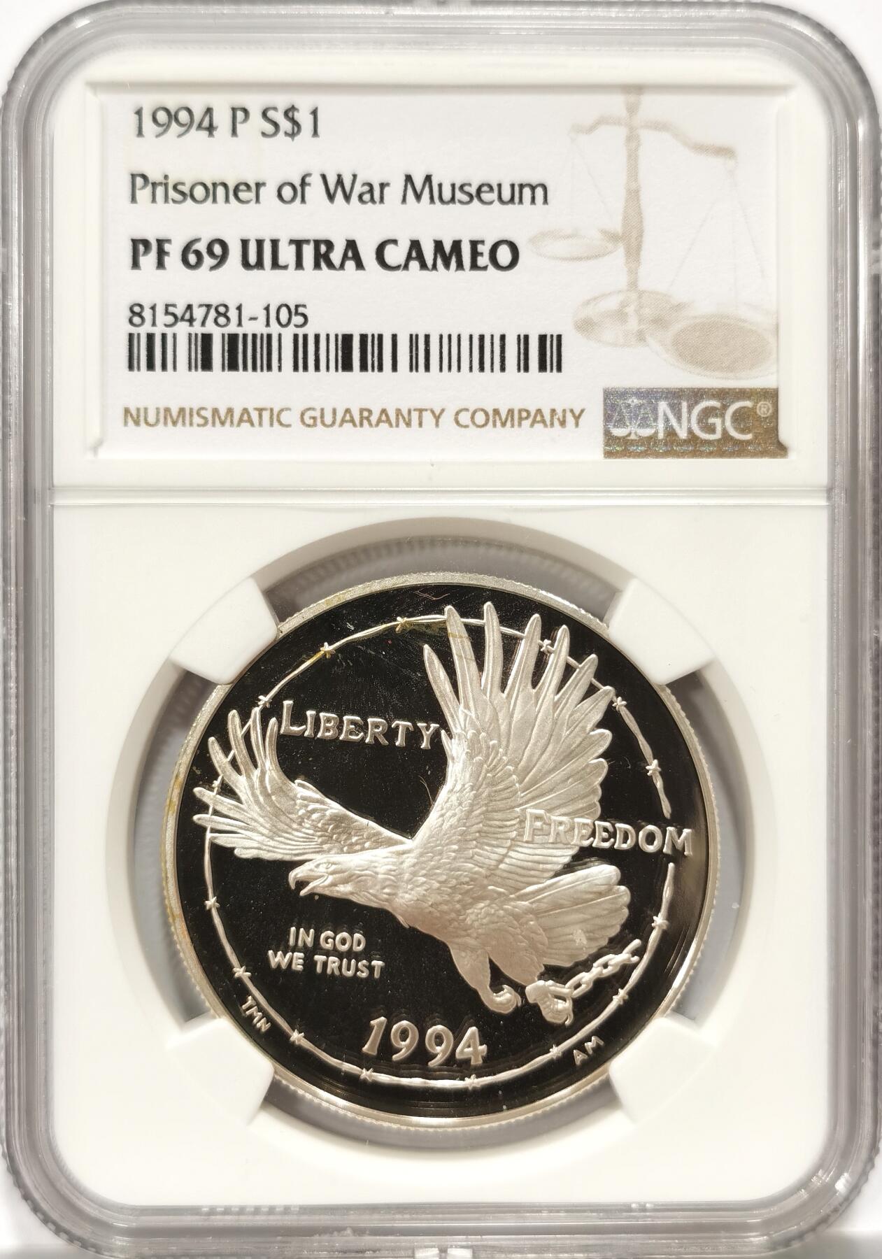 博洋堂世界钱币拍卖第090期（全场包邮） 美国1994年战俘1美元精制纪念银币NGC-PF69UC，PROOF精制币，币面清爽干净又漂亮，打制精美